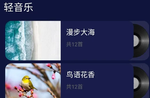 ����˯��