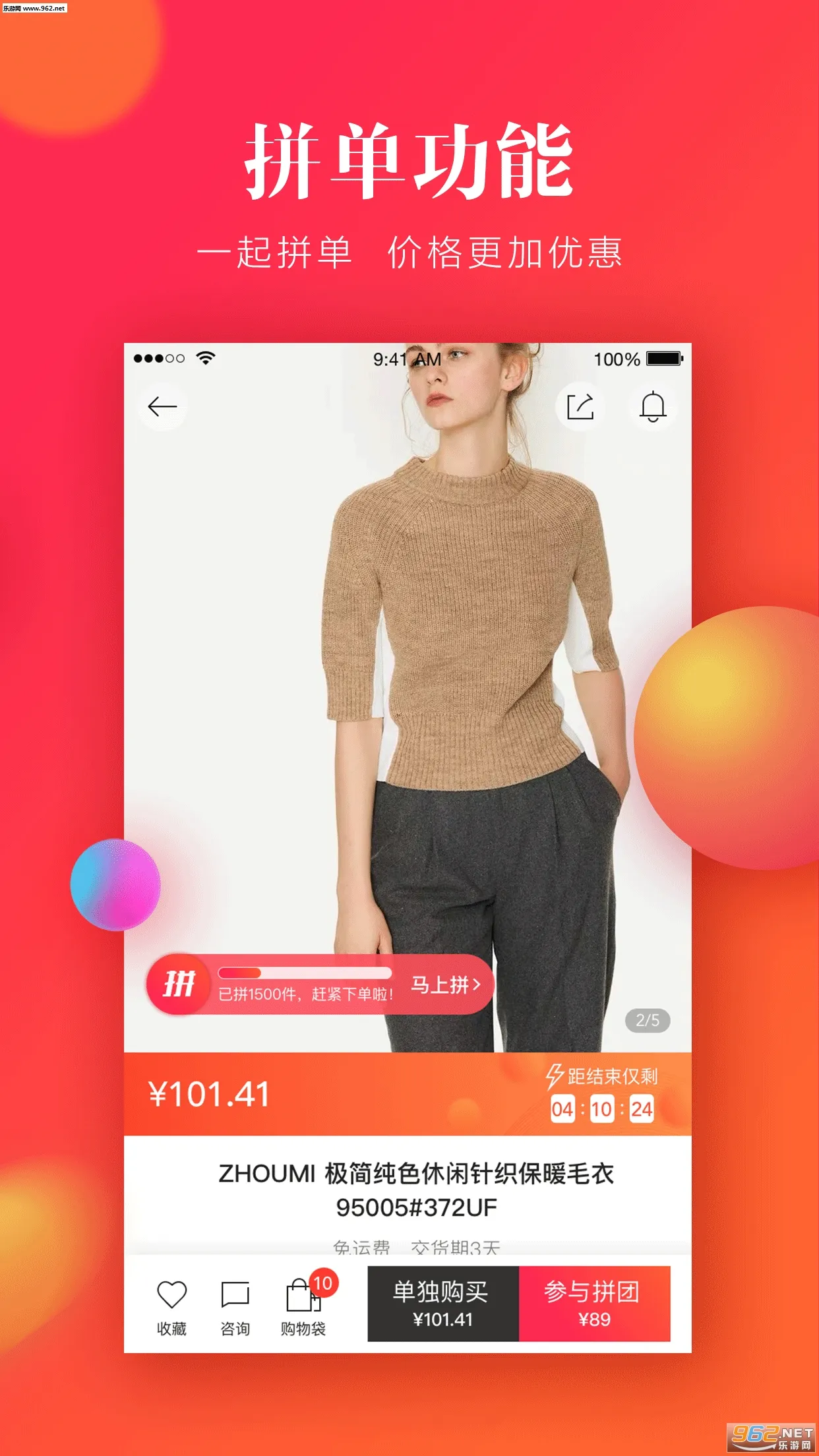 �ڶ�v3.15.0 �ֻ���