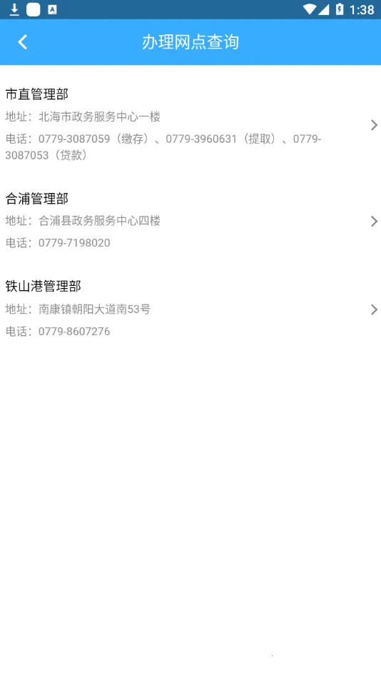 ����������v1.2.7 �ٷ�����