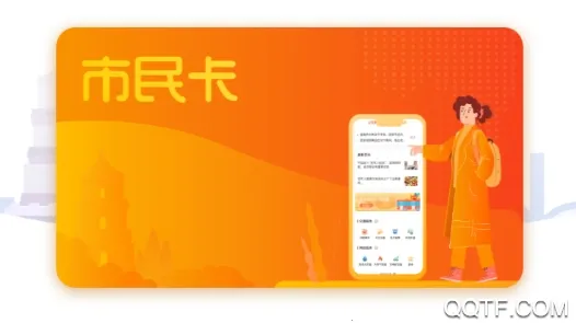 �������������ֻ���