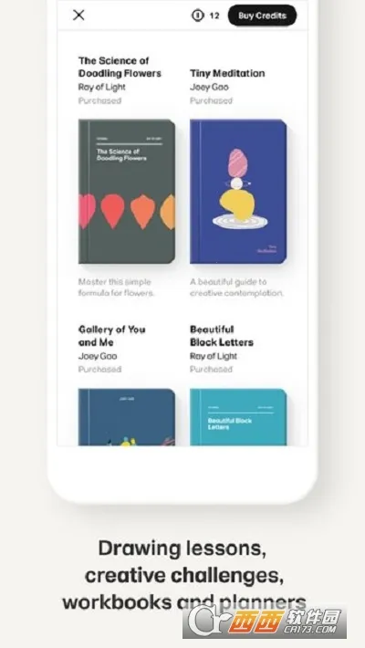 paper�滭v1.0.1 ��׿��