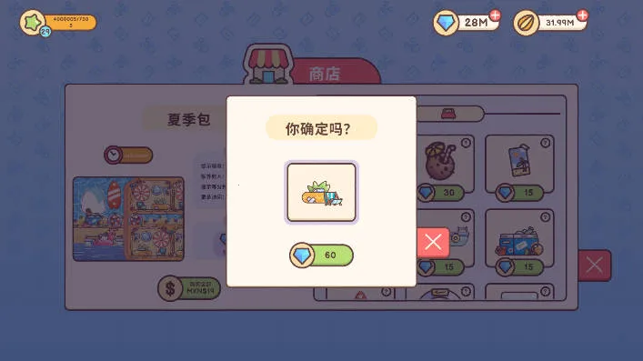 �λ��ǹ�v1.3.1 �ֻ���