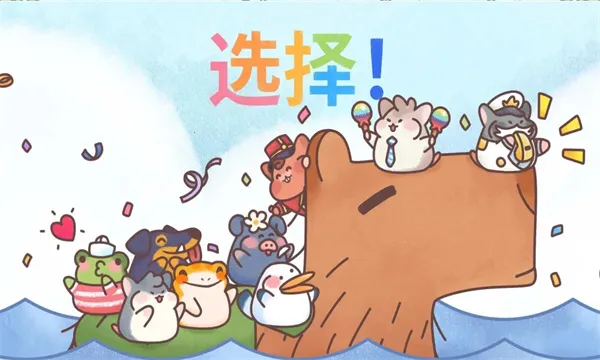 �λ��ǹ�v1.3.1 �ֻ���