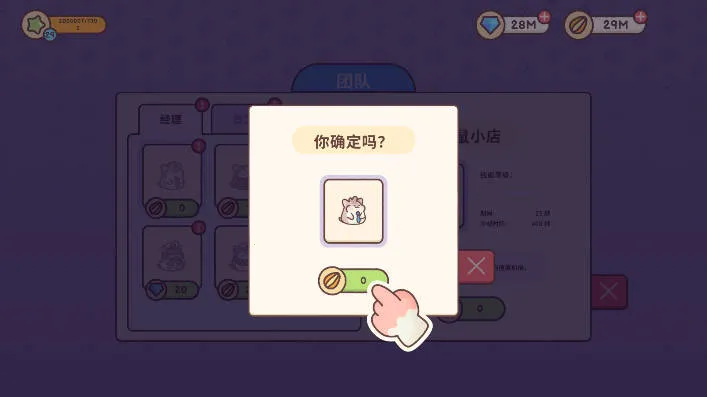 �λ��ǹ�v1.3.1 �ֻ���