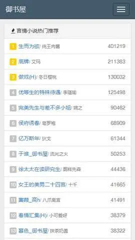 �����������Ķ���2026���ذ�װv1.1.1003 �ֻ���