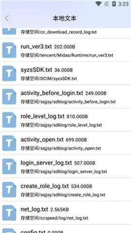 �����������Ķ���2026���ذ�װ