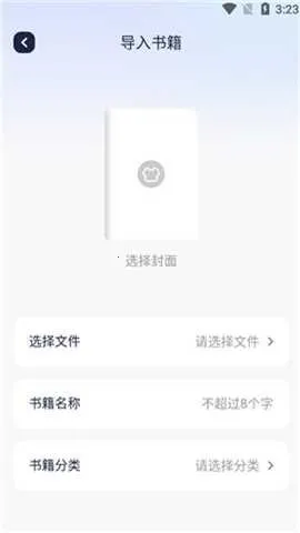 �����������Ķ����ֻ���