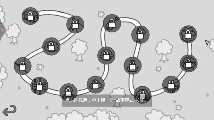 ����֮��2026�ٷ����°汾v1.01 ��׿��