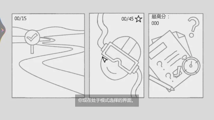 ����֮��2026�ٷ����°汾v1.01 ��׿��