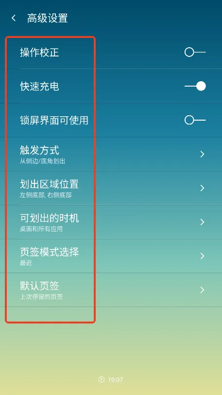 ���ֻ���