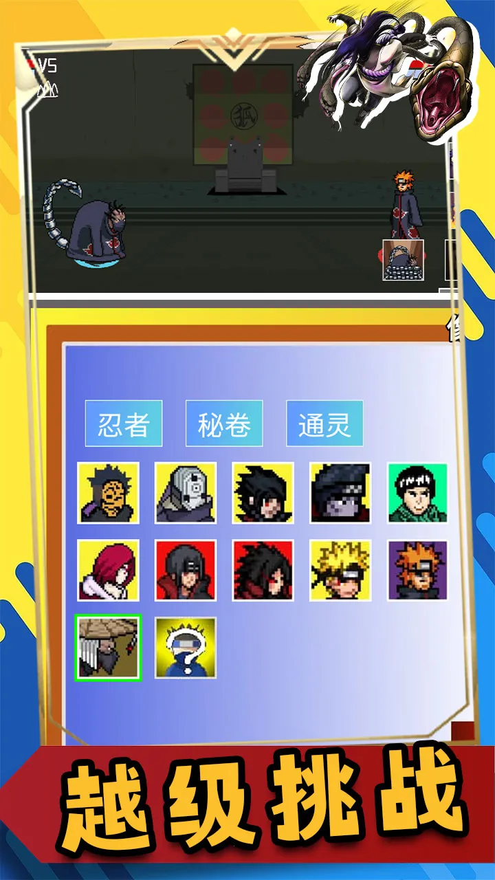 ���ػ�Ӱ�̽��ս��������׿���ֻ���v1.00.261 ��Ѱ�