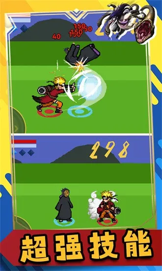 ���ػ�Ӱ�̽��ս��������׿���ֻ���v1.00.261 ��Ѱ�