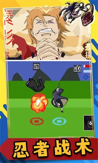 ���ػ�Ӱ�̽��ս��������׿���ֻ���v1.00.261 ��Ѱ�