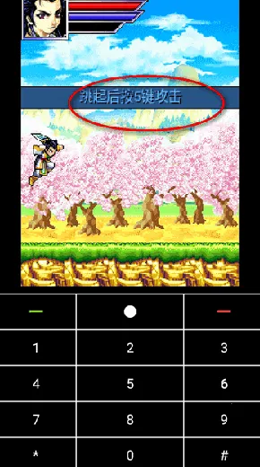 CoffeeVM2026���°汾