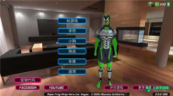 ��������Ӣ��