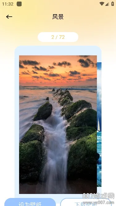 ������ֽv1.1 �ֻ���