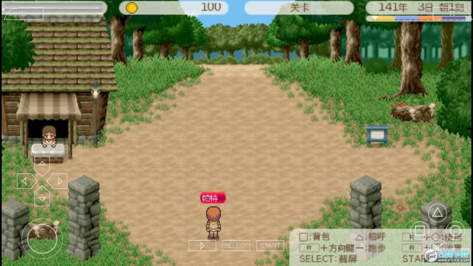 ���������ɿ���������v1.0.0 �ٷ�����