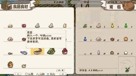 ���������ɿ���������v1.0.0 �ٷ�����