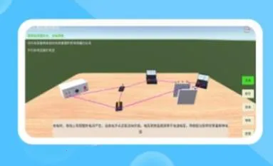 ��������ʵ�������ֻ���