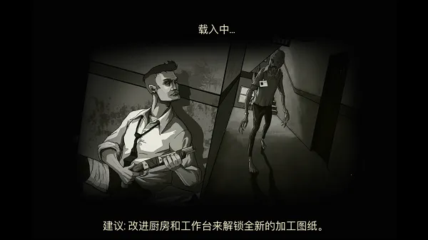 ��ɽ������v1.0.45 �ٷ�����