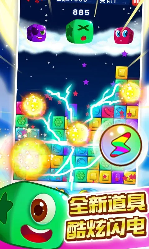 �����ǹ�2026���°汾v3.4.6 ��Ѱ�