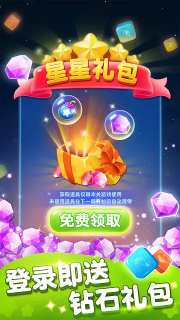 �����ǹ�2026���°汾