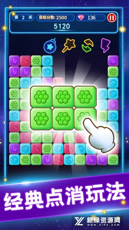 �����ǹ�2026���°汾