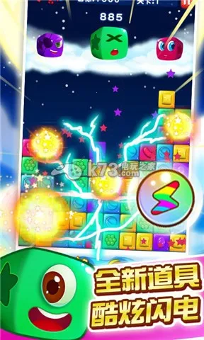 �����ǹ�2026���°汾v3.4.6 ��Ѱ�