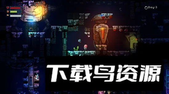 Residual2026���ذ�װv1.2.2 ��Ѱ�