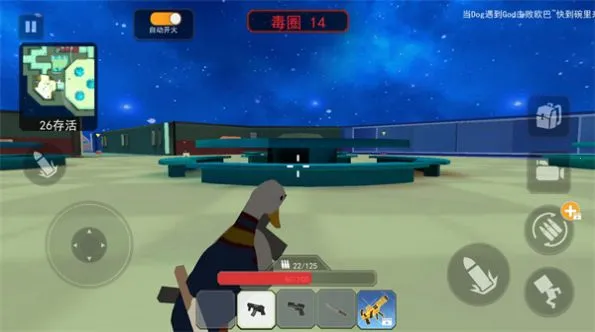 һ����Լ�2026���ذ�װv1.0 ��׿��