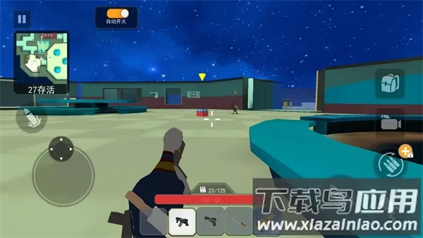 һ����Լ�2026���ذ�װv1.0 ��׿��