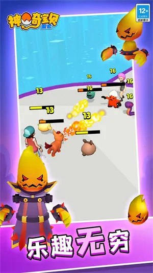 ���汦�����������ֻ���