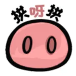 ��ѽ��2026���°汾v1.0.7 �ٷ�����