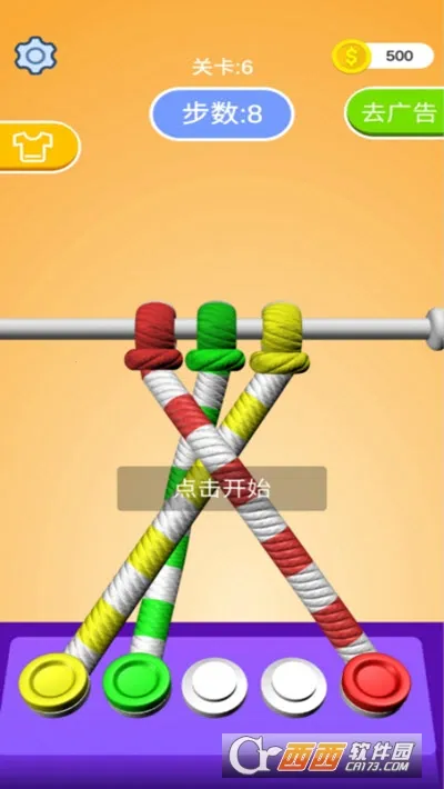 ��������v1.0.0.23 ��׿��