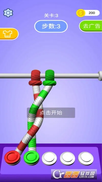 ��������v1.0.0.23 ��׿��