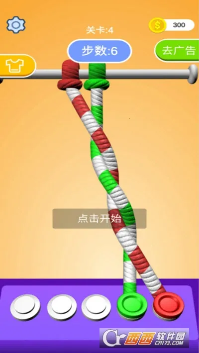 ��������v1.0.0.23 ��׿��