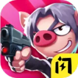 ����ǹսv1.00.13 ��׿��