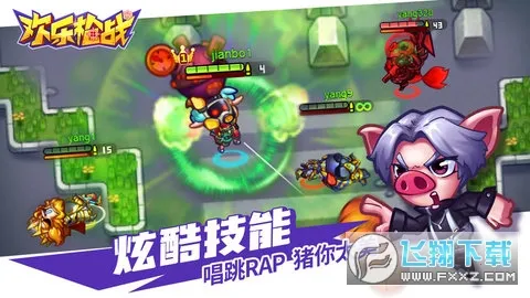 ����ǹսv1.00.13 ��׿��