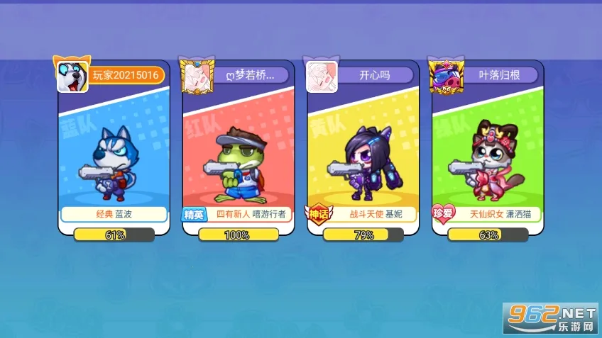 ����ǹսv1.00.13 ��׿��