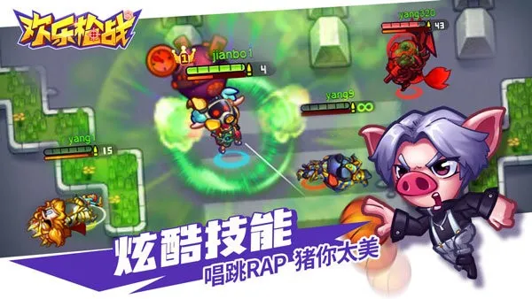 ����ǹսv1.00.13 ��׿��