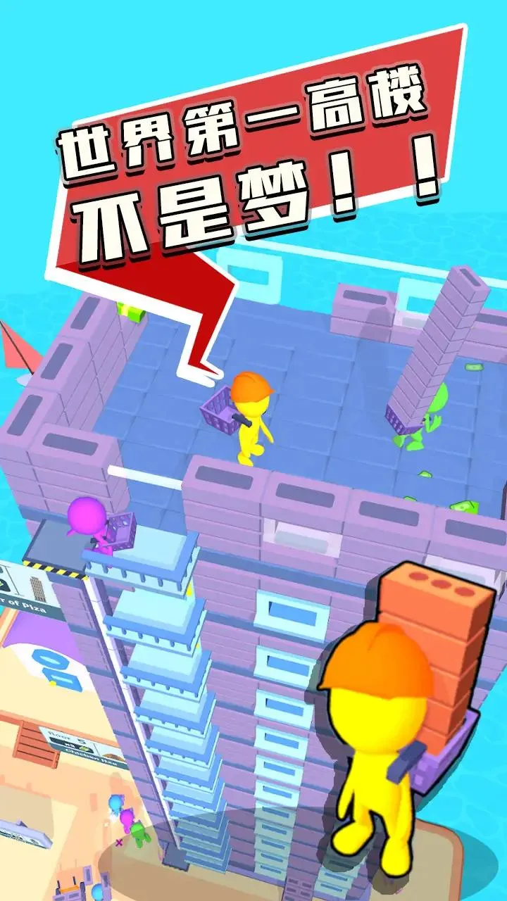 Ħ���¥������v0.1 �ٷ�����