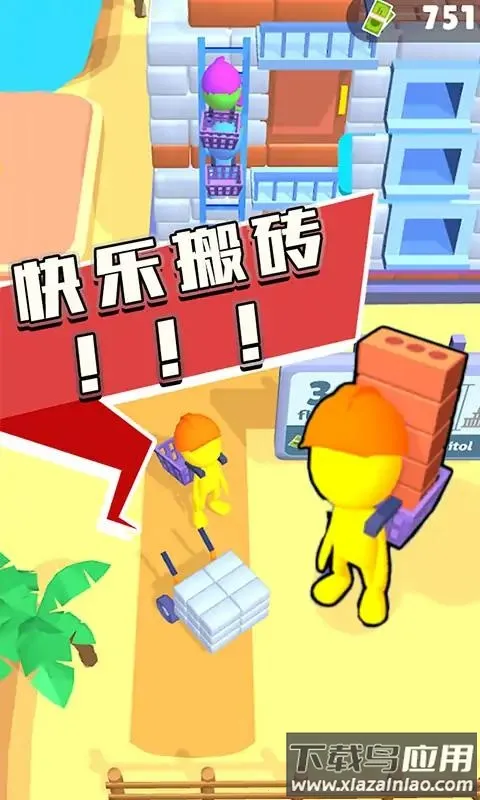 Ħ���¥������v0.1 �ٷ�����