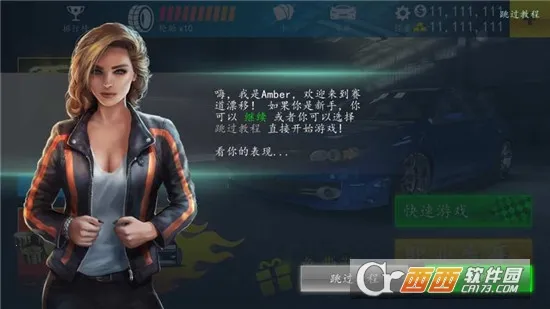 ����Ư��v1.1.5 �ٷ�����