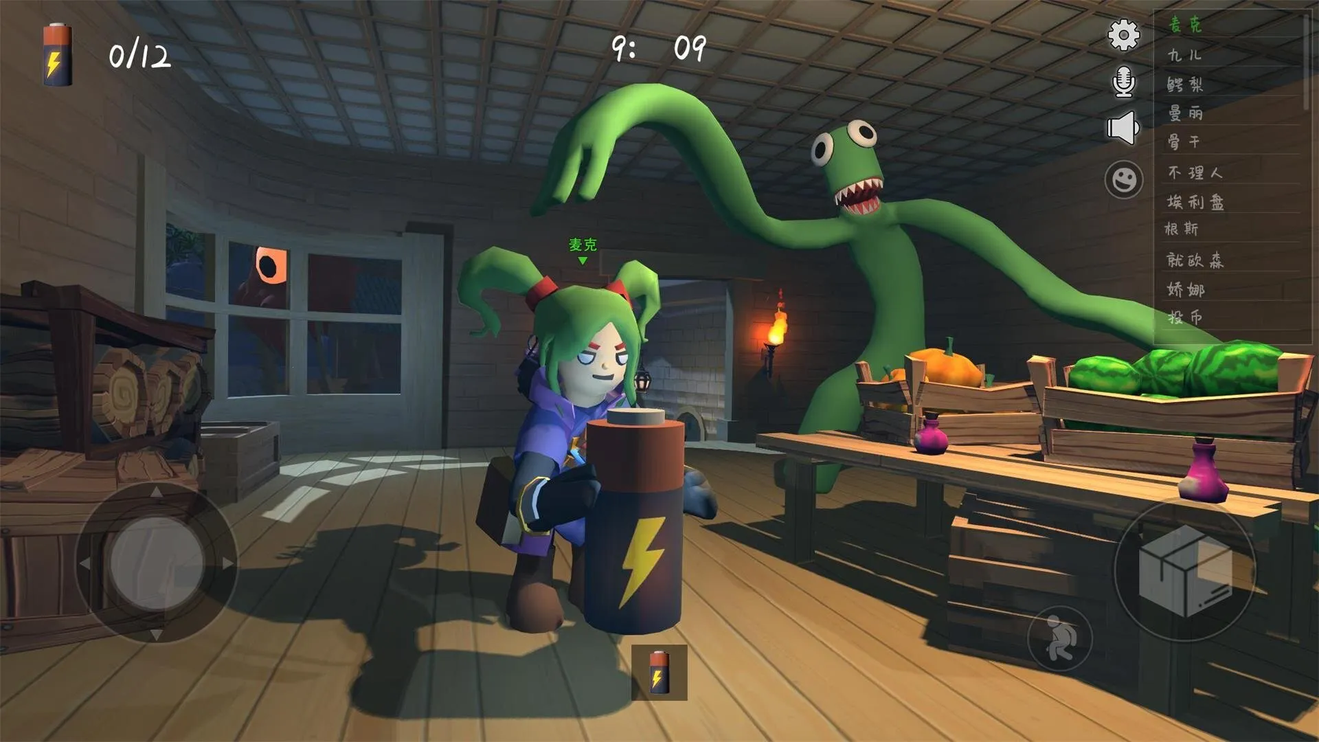 ���������ξ�v1.0.2 �ֻ���