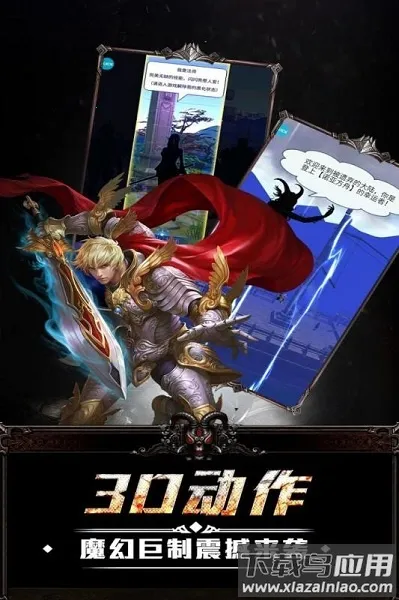 �ռ����v1.0.3 �ٷ�����