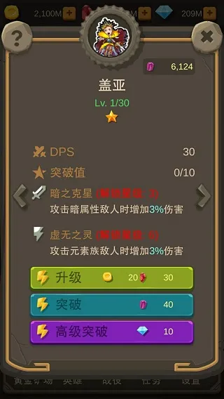 �һ������v1.1.24 ��Ѱ�