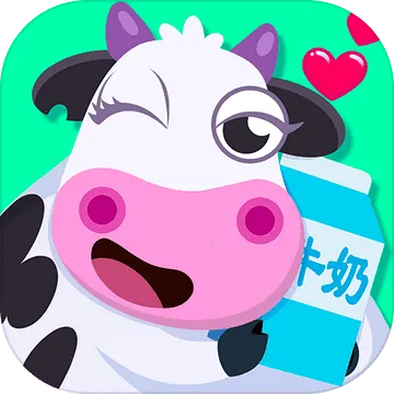 �ҵ��λ�ũ��2026���°汾v1.0.9 �ֻ���