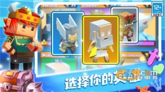 ���߰׿����ս2026�ٷ����°汾v1.6.5 �ֻ���