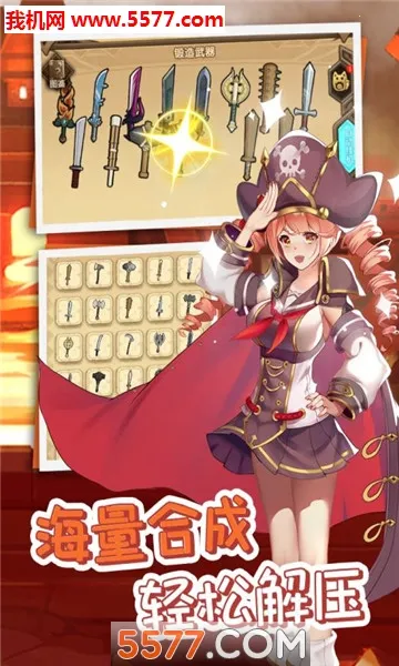 ʷ��ķ�һ�2026���ذ�װv10.0 �ֻ���