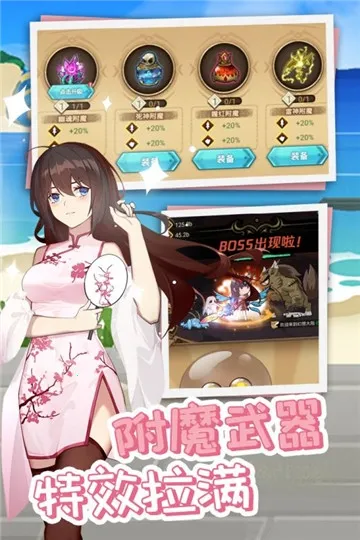 ʷ��ķ�һ�2026���ذ�װ